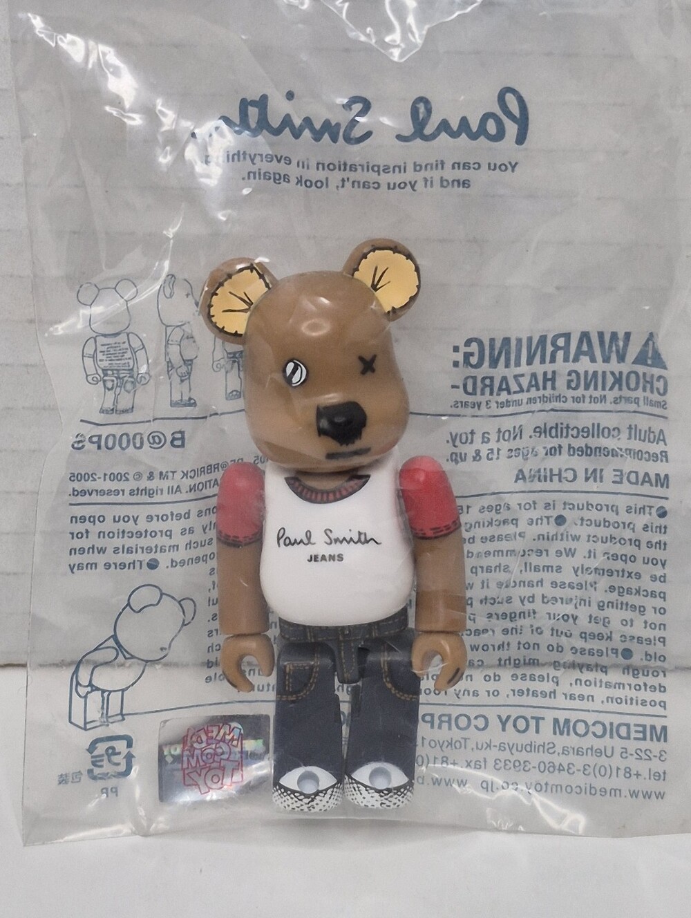 Rare Limited Edition Medicom Toy 2005 Bearbrick Be@rbrick Paul Smith Jeans